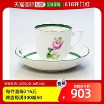 Japon publipostage hongrois Herend violet vienne rose tasse à café théière ménage style européen peint à la main