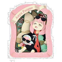 Japan Direct Post (Japan Direct Post) Ensky Paper Theater PT-249 spies over the familys nap H100 × W