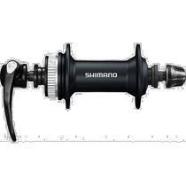 (Direct Mail from Japan) Shimano Bicycle Hub Hub Front Hub Black 36H Center Lock TOUR