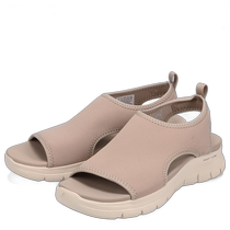 Japan direct mail SKECHERS sports sandals FLEX APPEAL 4 0 MOON LINES womens FL