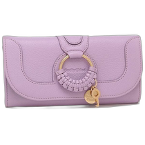 Japan direct mail SEE BY CHLOE womens long wallet CHS24UP761E40 507AXES] zipper