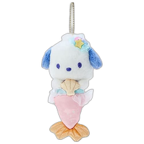 Japan Direct Mail (Japan Direct Mail) Sanrio Sanrio Plush Doll Pendant Mermaid Pacha Dog 67