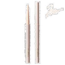 Japan direct mail Sana excel Nuanceful NP04 ivory beige eyeliner