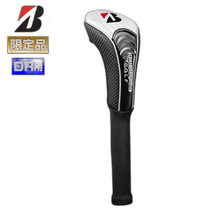 Japan direct mail BRIDGESTONE GOLF Pro replica full enamel model driver head cover HCG3