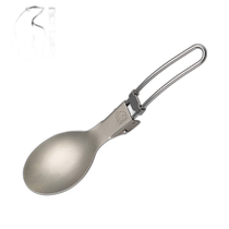 Japan direct mail Nord outdoor products NORDISK folding titanium spoon titanium titanium spoon 119027 camping outdoor leisure s