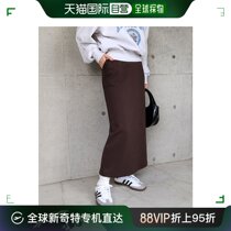 (Direct mail from Japan) and Me Womens long skirt