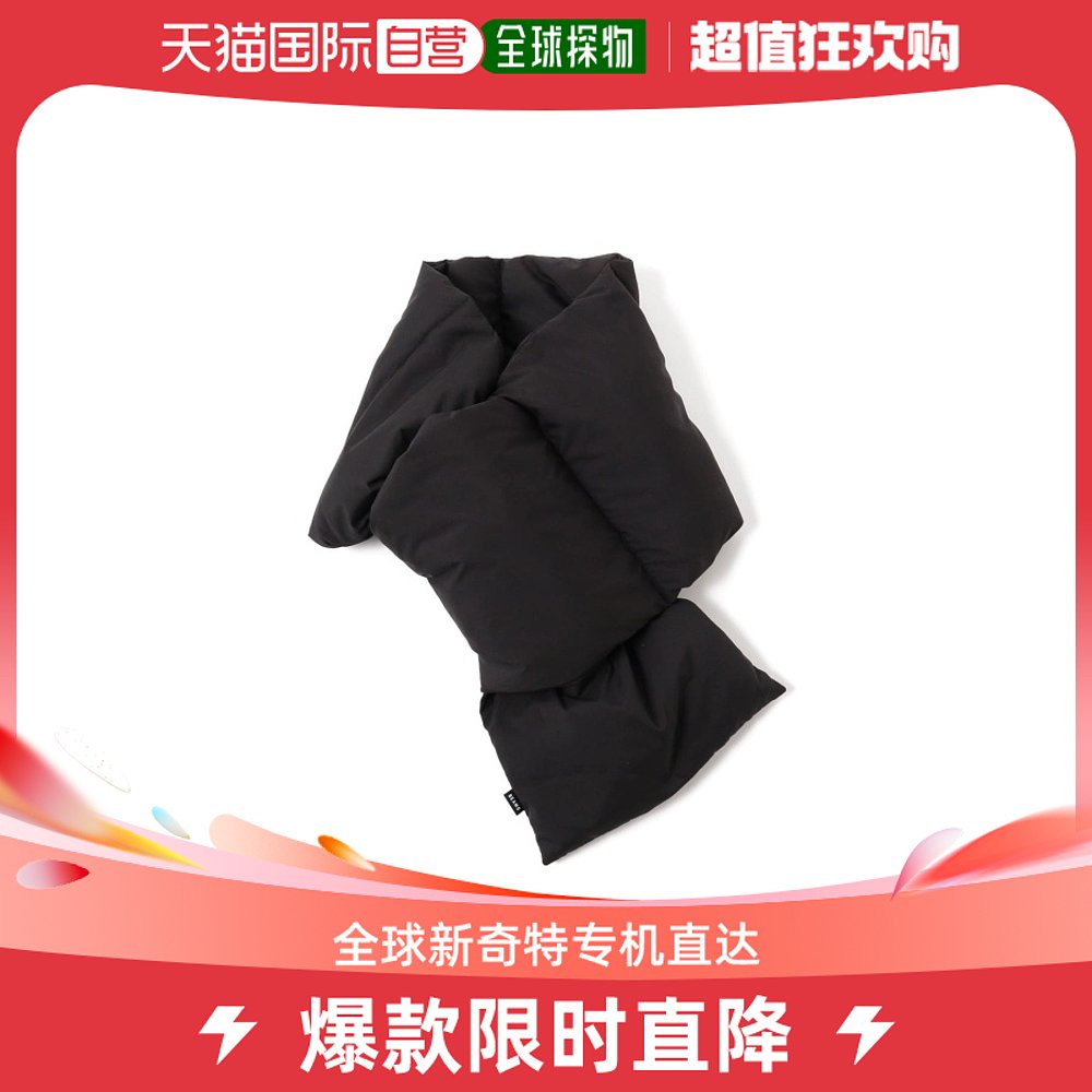 Japan Direct Mail BEAMS Men's Down Padded Anti-Chill Scarves Fashion Warm Senior Feel Full Winter-Taobao