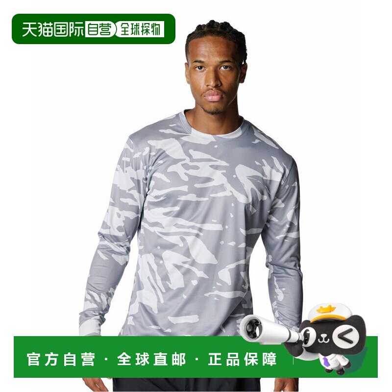 Japan direct mail UNDER ARMOR men's baseball uniform UA Tech long-sleeved round neck T-shirt 6007968