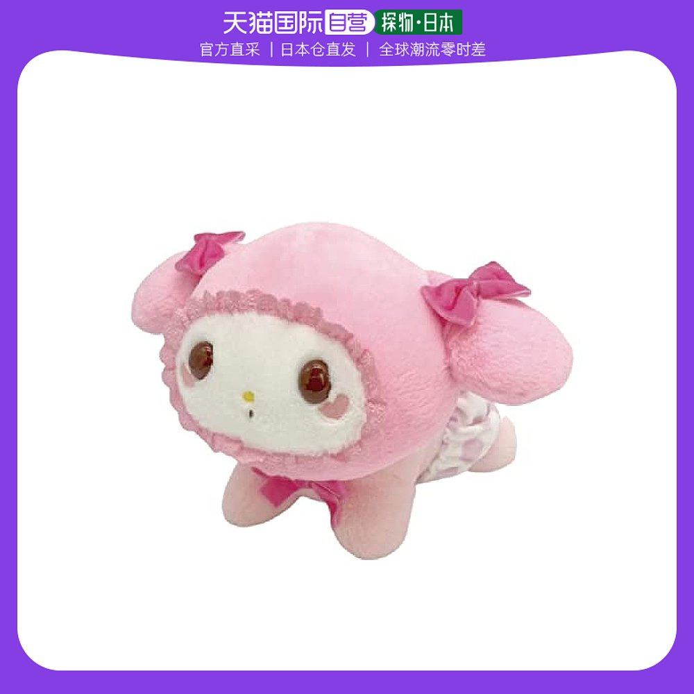 (Japan Direct Post) Nkajima Corporation Good friend Audrey Melody S 181121-Taobao