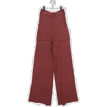 (Direct Mail from Japan) STYLEBLOCK Waffle Wide Leg Pants (Camel)
