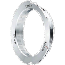 (Direct mail from Japan) Kenko Lens Accessories Mount Adapter L-M Conversion Special