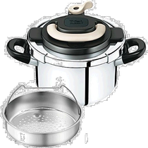 (Direct mail from Japan) t-fal pressure cooker milky white 4L easy-to-open kitchen cooking utensils