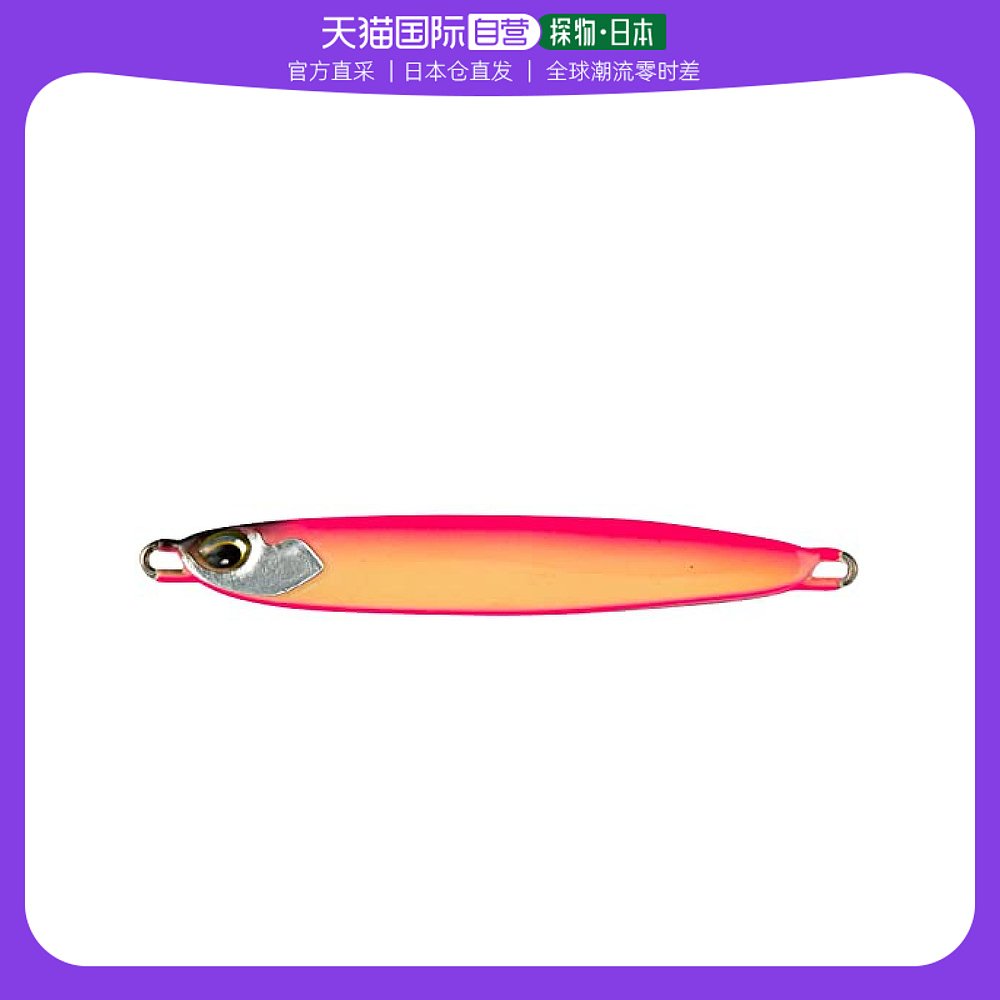 (Japan Direct Mail) Abu Garcia Metal Bait Surfing Killer Red Gold 30 gr 30g-Taobao