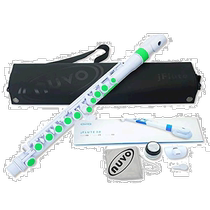 (Japan Direct Mail) NUVO Nuovo Plastic Bend Long Flute JFlute Waterproof Version C Tone White Green Belt Containing box