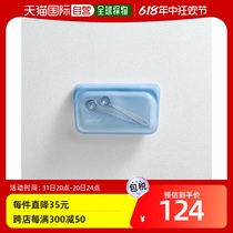 (日本直邮)Stasher 硅胶食物保存袋 S尺寸 蓝色STMKAM35