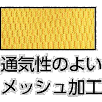 Japan direct mail trusco universal work gloves