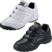 Japan direct mail 3E width ZETT baseball mens and womens training shoes Lafayette SP baseball 3 magic belt ZETT BSR8