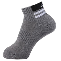 (Direct mail from Japan) Titleist Sports Goods Golf Socks TSMS1698