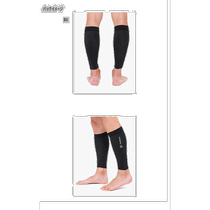 Japan Direct mail C3fit Goldwin compressed calf sleeve compression elastic silk stocking C3fit Goldwin