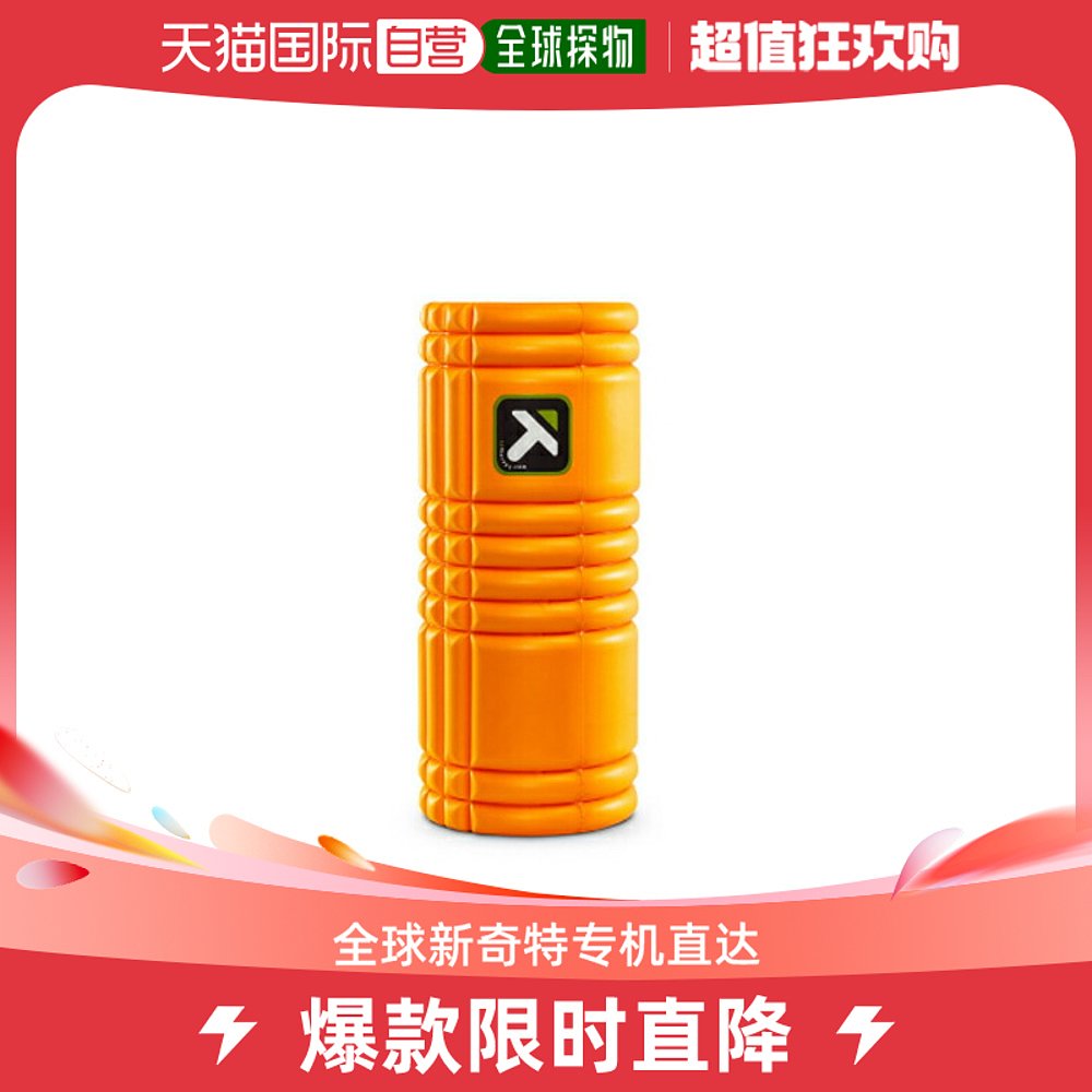 Japan Direct Mail Mueller Triggerpoint Trigger Point GRIDE Foam Shaft Training Fitness Stretch-Taobao