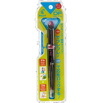 (Direct mail from Japan) Baile Shake out lead push-type mechanical pencil 0 5mm HDF-50R-BP black