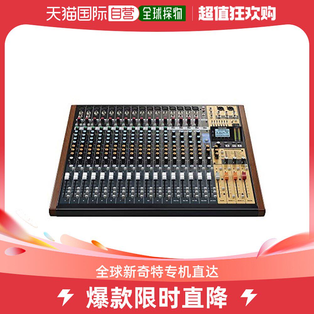 Japan Direct Mail (Japan Direct Mail) Tascam Das Crown Multiacoustic Recorder With Light Weight Portable Durable M-Taobao