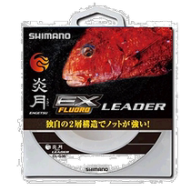 (Direct mail from Japan) Shimano Shimano fishing line 30m 3 No. 0 transparent CL-G26P No. 3