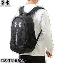 Japanese direct mail baseball backpack Under Armor UA Hustle 5 0 backpack waterproof 13611761