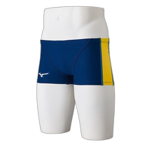 Japan direct mail MIZUNO swimming practice short swimming trunks youth swimming long-lasting mens N2MBB46085