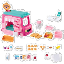 (Direct mail from Japan) Bandai Cocotama Everyone gathers Ponpoco store
