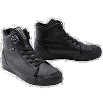 Аксессуары для мотоциклов РСТАИЧИКИ UNK]night Rider Rider Protection Shoes RSS011 All Black 25 0