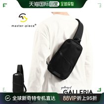 Self-owned｜master-piece mens pocket