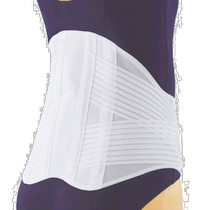 (Direct mail from Japan) CERVIN Waist Support Equipment Lumbar Vertebra Fixation Belt LL-3L Sports
