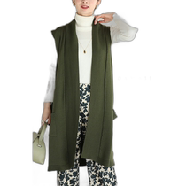Direct mail from Japan (compatible with S2L) deep knitted long vest with neat I-shaped lines