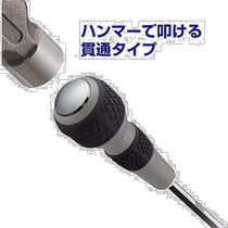 Japanese direct mail vessel universal bolt cutter