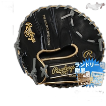 Japanese direct mail baseball training gloves rigid adult right-hand rawlings player training pancake type 2024