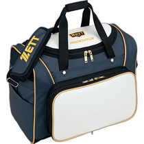 Japan direct mail ZETT second backpack BAP520-1130