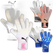 Direct mail from Japan puma universal goalkeeper gloves