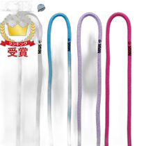 Direct mail from Japan SASAKI Rhythmic Gymnastics Equipment High Quality Hemp Rope M-26-F M26F International Gymnastics