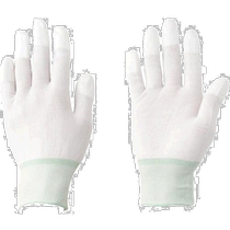 Japan direct mail Japan direct purchase ATOM finger top M1501 M
