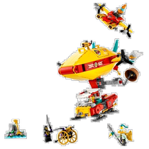 Richio Errand Runner LEGO Monkey Boys Muscle Boat 80046 Childrens Building Block Toy