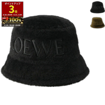 Japan direct mail LOEWE bucket hat shearling logo 2023 new K820HB1X70 0091