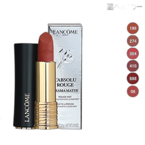 LANCOME Lancôme Soft Concealer Powder (Matte) 3 4g