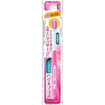 (Direct mail from Japan) Sistema toothbrush Haguki Plus brushing teeth