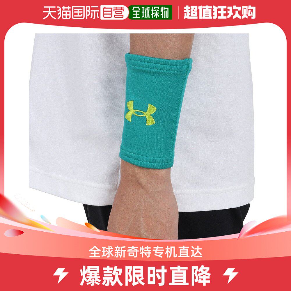 Day Tide running leg Under Armour Anderma men's baseball activity wristband Nursing green F A-1-Taobao