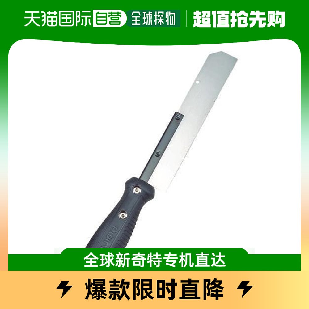 Japan Direct Mail Japan Direct purchase of TAIMA 165 clam without N G165FS-Taobao