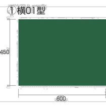 Japan direct mail Japan direct purchase Tajima work blackboard horizontal 01 type solid color KB6-Y01