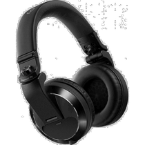 (Direct mail from Japan) Pioneer Pioneer DJ Headphones HDJ-X7-K black with excellent sound quality and wearable