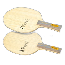 Japanese direct mail Nittaku Kasumi basic ST table tennis racket NE6838
