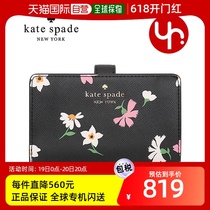 kate spade wallet KF479 multi special madison floral waltz medium novelty